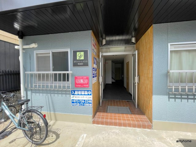 JPアパートメント吹田Ⅳ　仲介手数料無料のエントランス