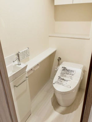 【トイレ】 | エクセルシオール宮の沢アーク | トイレ内に手洗いもあります♪