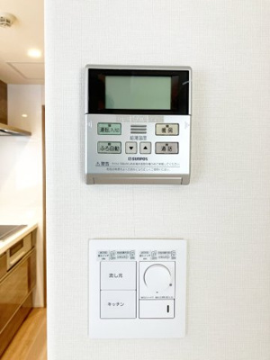 【設備】 | エクセルシオール宮の沢アーク | キッチンからお風呂のお湯はりもできます♪