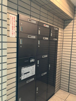 【設備】 | エクセルシオール宮の沢アーク | 宅配ボックス完備♪