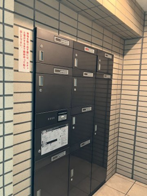 【設備】 | エクセルシオール宮の沢アーク | 宅配ボックス完備♪
