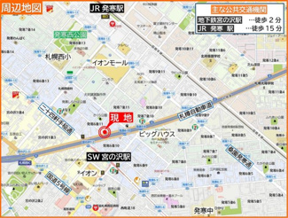 【地図】 | エクセルシオール宮の沢アーク | JR発寒駅も徒歩15分♪