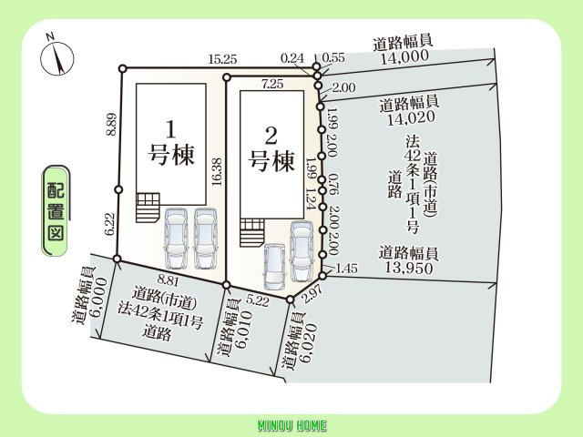 佐賀市大和町久池井-第28の区画図|■■分譲地全体配置図■■