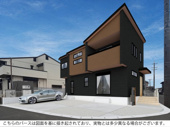 東海市富木島町新長口の画像