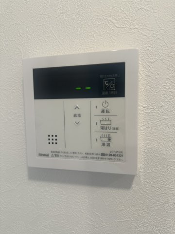 レピュア小石川レジデンスⅡの設備