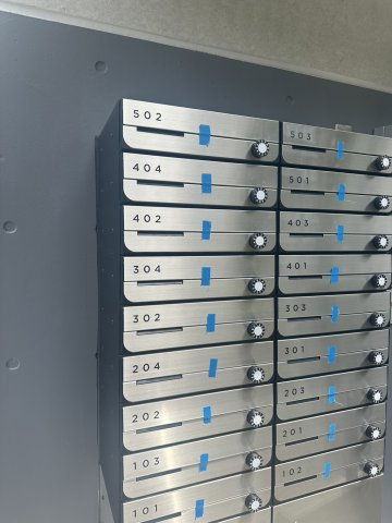 レピュア小石川レジデンスⅡのその他共用部分