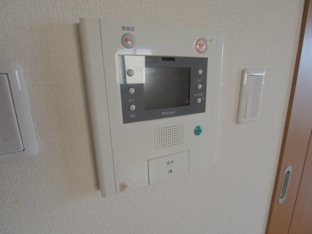 ヴィラージュ緑井のセキュリティ