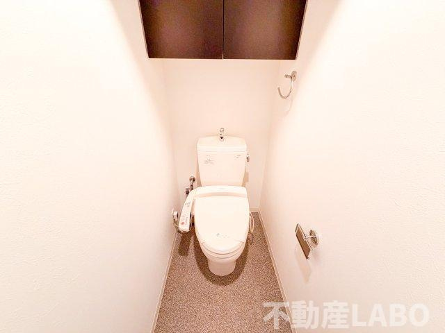 アルグラッド ザ・タワー心斎橋のトイレ