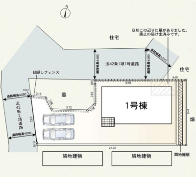 【区画図】 | 秦野市千村　限定１棟　新築住宅