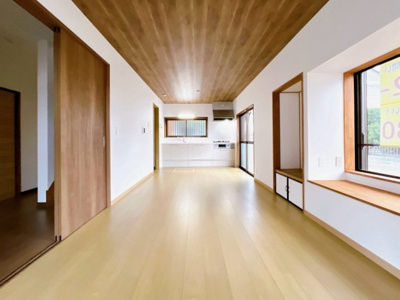 【居間・リビング】 | 伊勢崎市山王町　中古住宅