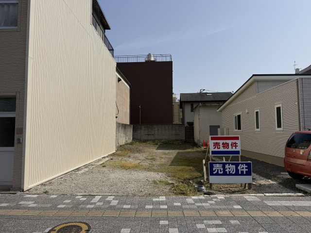 松山市永木町一丁目　土地