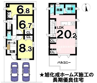  | 【名古屋市千種区春岡通5丁目21-1中古戸建】✨️仲介手数料無料✨️春岡小学校・若水中学校