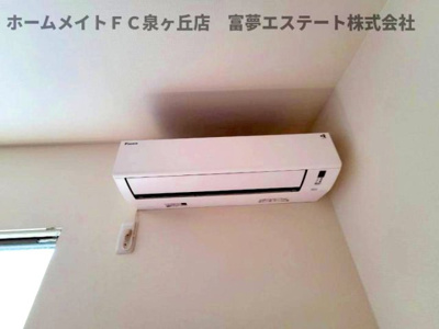 【設備】 | F+style西取石4号館