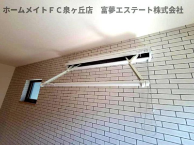 【その他】 | F+style西取石4号館 | 室内物干し
※イメージ　同施工同タイプ