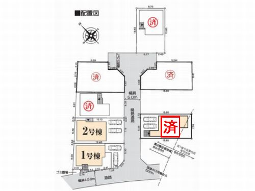 【区画図】 | 【仲介手数料０円】相模原市緑区城山1丁目　中古一戸建て　2号棟 | 相模原市緑区城山1丁目　中古一戸建て