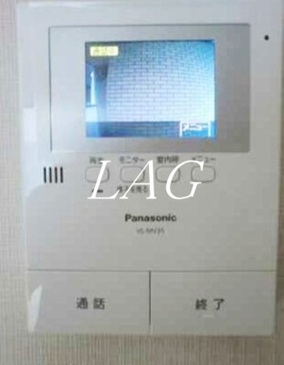 【セキュリティ】 | トラム・リビオン | モニター付きインターホンになります。