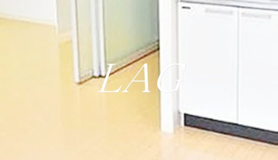 【居間・リビング】 | ＣＡＳＡ文京動坂 | 洋室のお部屋です。