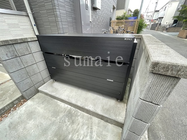 エギスハイムのその他共用部分|ゴミ置き場あります♪