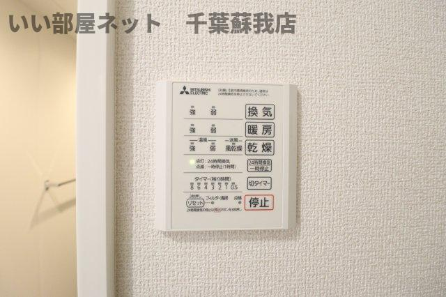 D-SOLACE祐光　Bの設備|浴室乾燥機！雨の日も安心ですね！