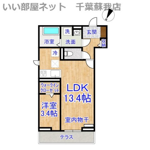 D-SOLACE祐光　B
