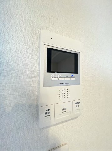 the SUGAMOのセキュリティ