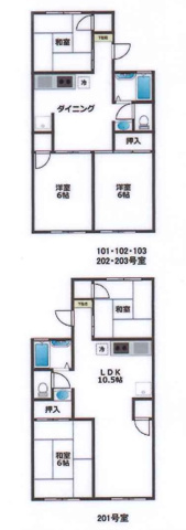 ドミ高坂の間取り