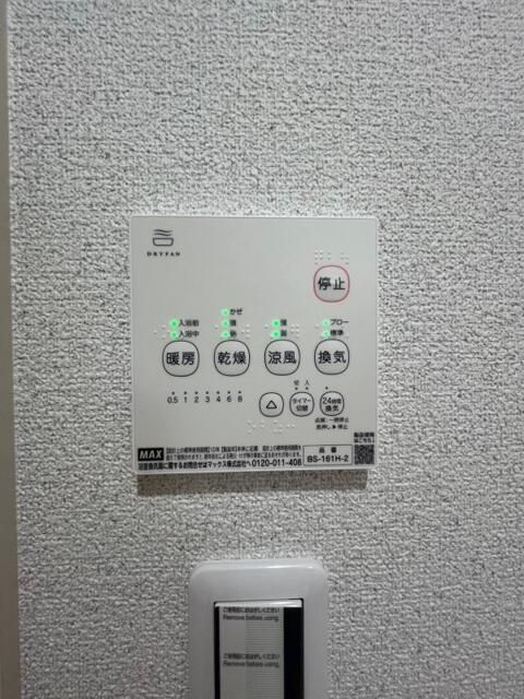 ＭＫ東武練馬の設備