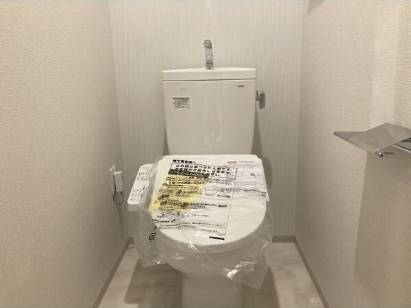 フォレストスクエア六番のトイレ|トイレです