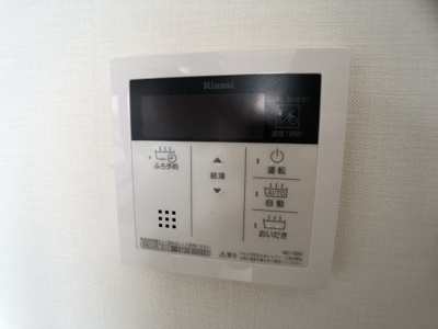 【設備】 | ノイ　クレール