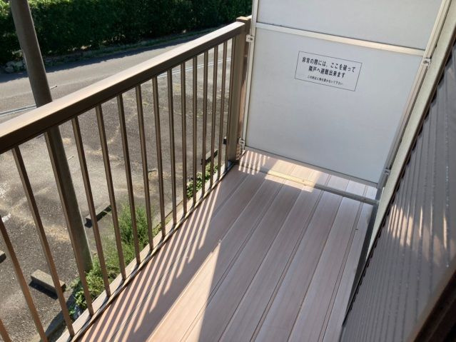 美登里ハイツのバルコニー
