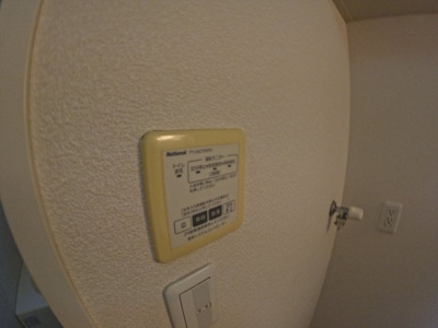 【設備】 | パディ沖代B