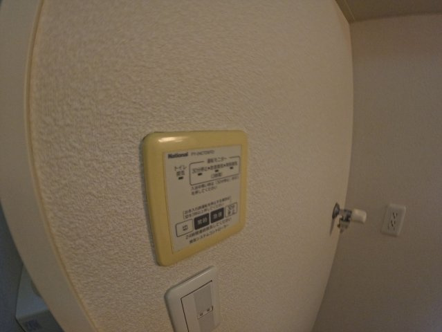 【設備】 | パディ沖代B