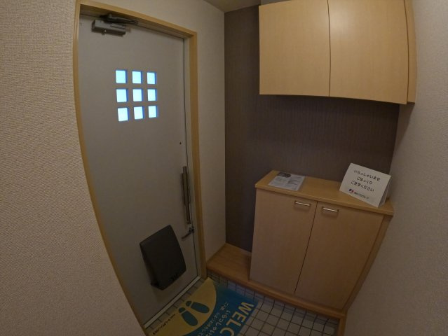 【玄関】 | パディ沖代B