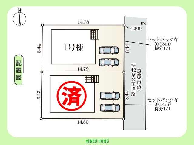 佐賀市金立町千布-第3の区画図|■■分譲地全体配置図■■
