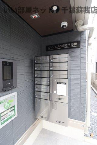 D-SOLACE祐光　Bのロビー|宅配ボックスがあると、自分の時間を有効活用できますね！