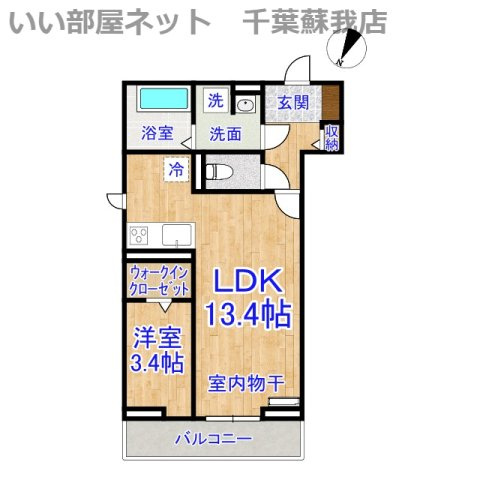 D-SOLACE祐光　B