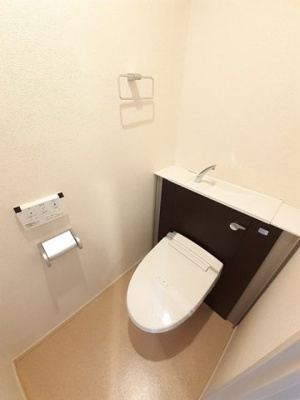 【トイレ】 | 天瀬ハイマート