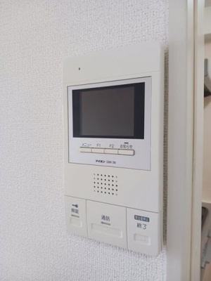 【設備】 | 天瀬ハイマート