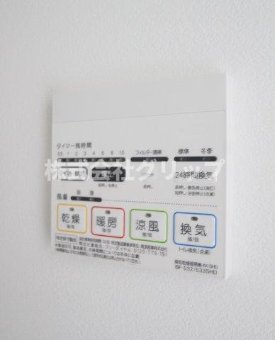 リヴシティ横濱ヒルサイドテラスの設備