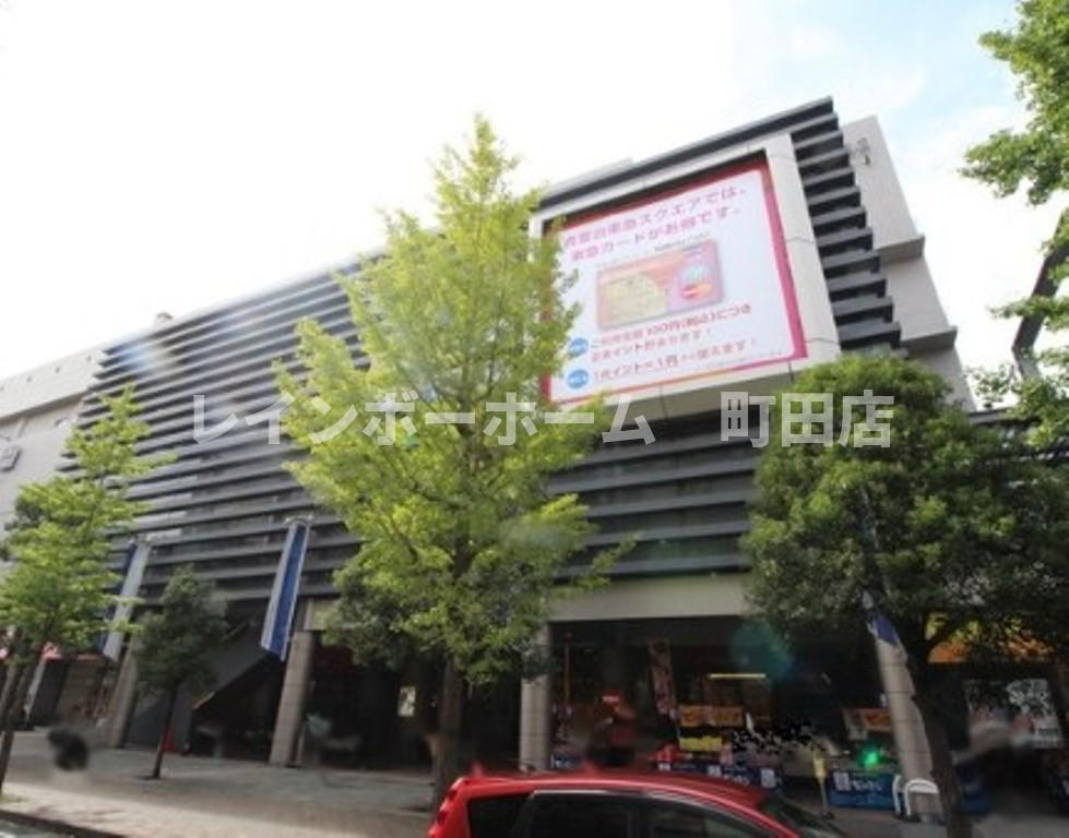 S-FORT横浜青葉台※初期費用分割後払いサービス利用可能物件の周辺