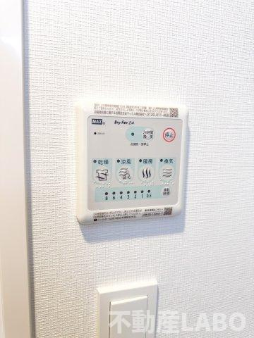 スプランディッドあびこ駅前のその他