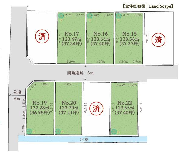 平塚市御殿４丁目　売地　全9区画の土地図|対象No19