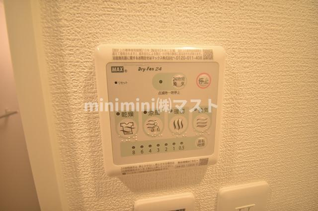 ラシーヌ瓦屋町の設備