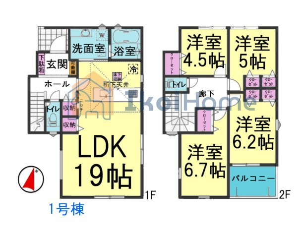 神戸市西区伊川谷町潤和25-1期　全2棟1号棟　新築戸建の間取り|【ホームページに現地動画掲載中】●年中無休：当日予約可●リビング18帖以上！折下天井のキッチンお洒落
