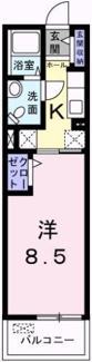 【間取り】 | アクロポリスⅤ