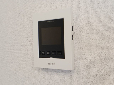 【セキュリティ】 | メゾングレーヌ勝原Ｂ