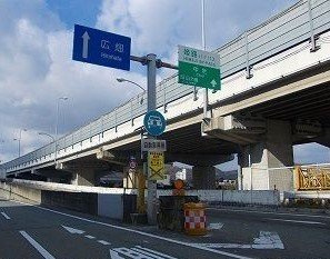 【周辺】 | メゾン・ド・カルム | 姫路バイパス中地インターまで1900m