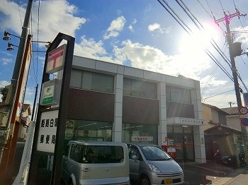 【周辺】 | クオーレⅡ | 郵便局まで900m