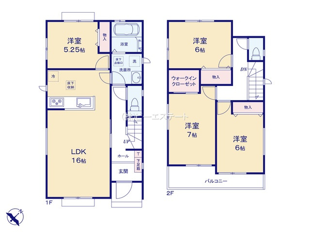 【間取り】 | 大府市米田町4丁目　A号棟
