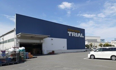 東一津屋アパートの周辺|トライアル様まで950m